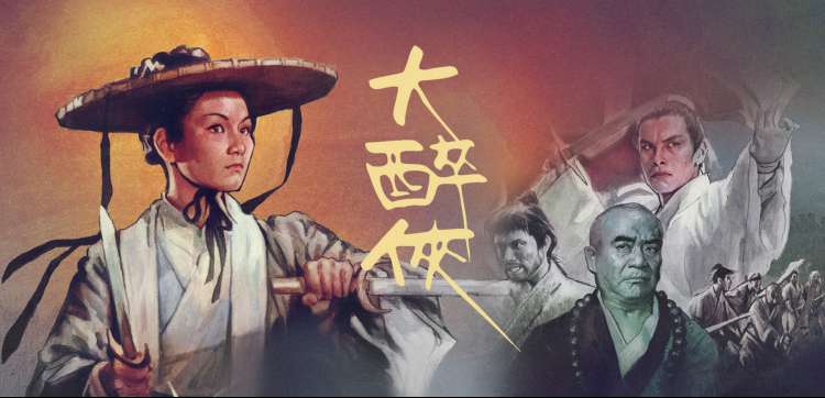 高清电影在线观看片库推荐