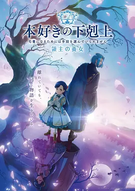星海拾遗第九集彩蛋解析