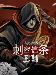 深夜食堂研究所 美食综艺免费在线观看